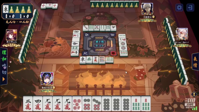 【2022-03-24 21点场】小红豆阿：双倍亲密度！！！！！！！！