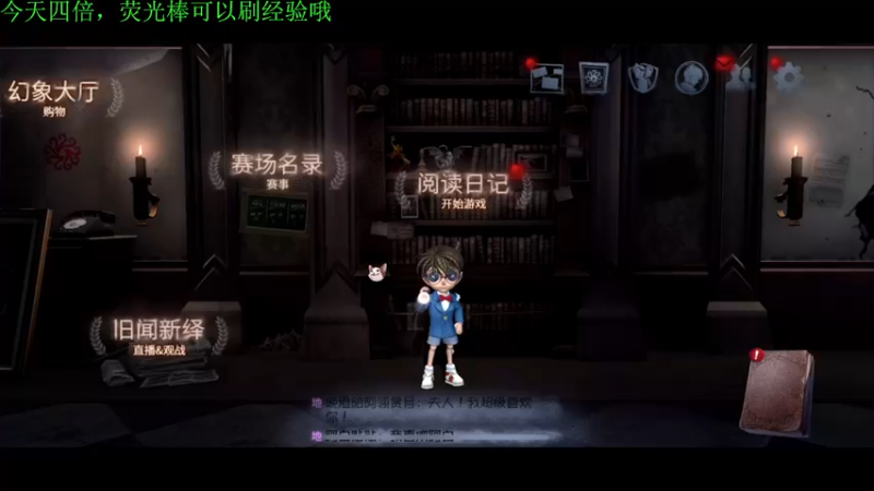 【2022-03-25 21点场】丶小沐木：我是一头猪