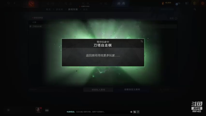 【2022-03-25 14点场】小红豆阿：双倍亲密度！！！！！！！！