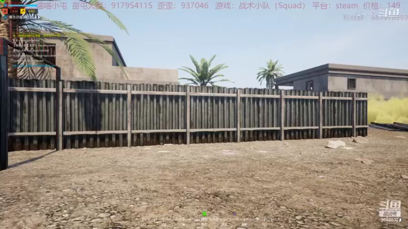 【战术小队】菜小良的直播录像 20220324 23点场