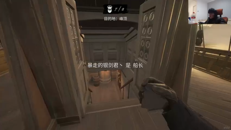 【2022-03-23 01点场】何二抛zZ：2pao：开船练一练练一练
