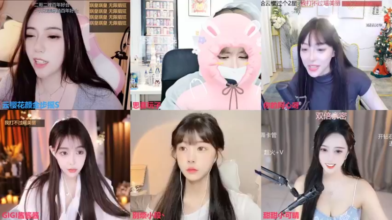 【2022-03-25 15点场】云樱花颜金步摇S：钻石卡，恋爱太甜了，我也想要