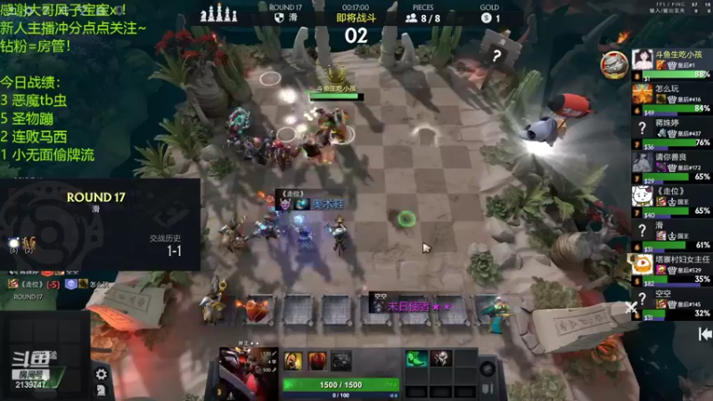 【2022-03-24 18点场】生吃小孩i：冲冲冲！摆烂上#1~