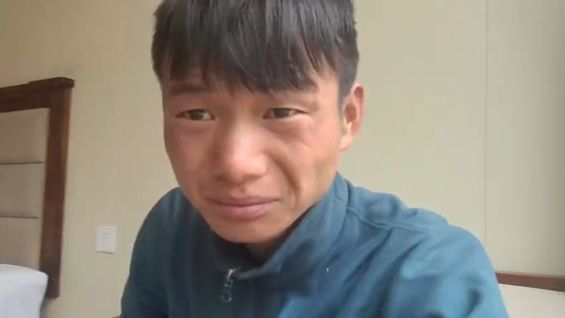 【2022-03-24 11点场】叶子户外：《纪实直播》昌都到南迦巴瓦→古乡day9