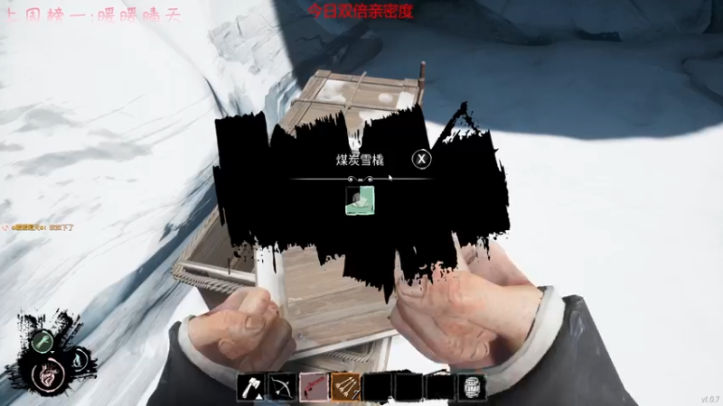 【2022-03-25 00点场】七潇丷：全角色雪花框，新人导师！