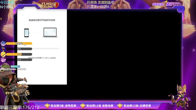 【2022-03-21 21点场】zzz大M丶：大M:竞赛奖励出来了