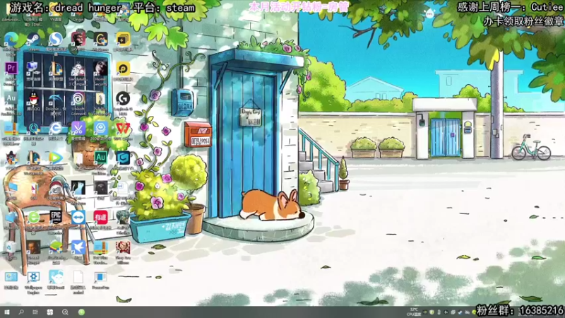 【2022-03-21 12点场】兔了了丶：【恐怖在线】：新国产恐怖游戏