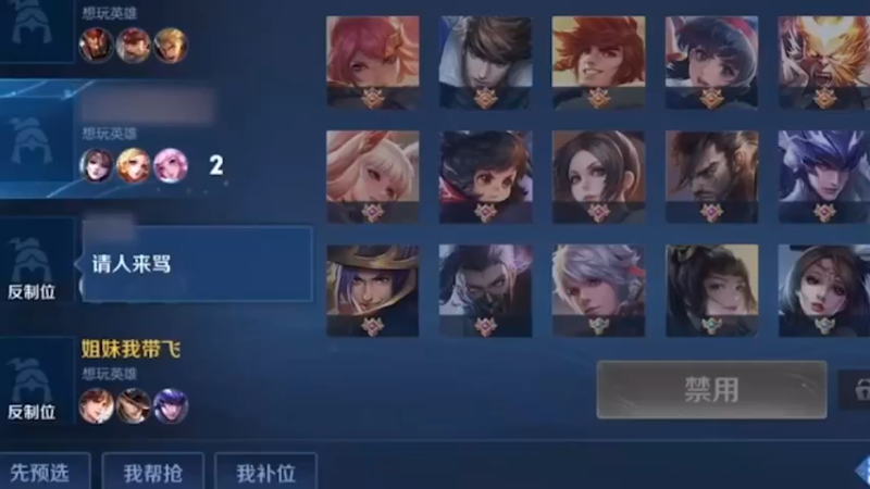 脏妃我们和好吧，今天这么有缘分，处个CP吧！