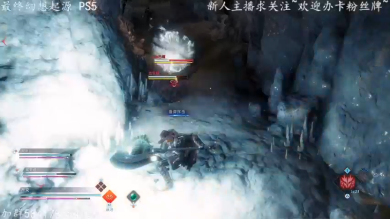 【2022-03-24 20点场】洋叔叔很水：【洋叔叔】一斧超人~