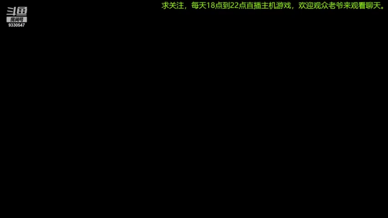 【2022-03-24 19点场】雷Rai：真锁链战记/原罪战记尝鲜