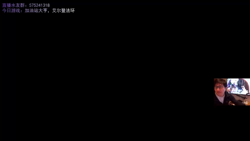【2022-03-24 22点场】伯伯儿来了：下一届拳王就是你。