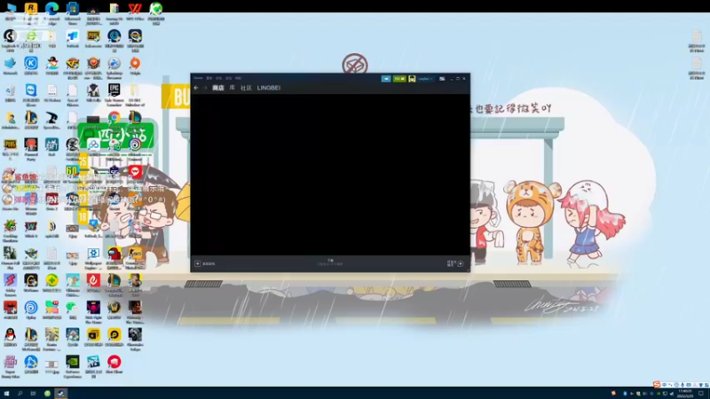 【2022-03-25 17点场】正经人令北：【令北】今天玩林正英模拟器