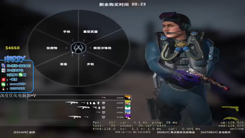 【2022-03-23 12点场】harry银雪：热爱能够全力以赴吗。