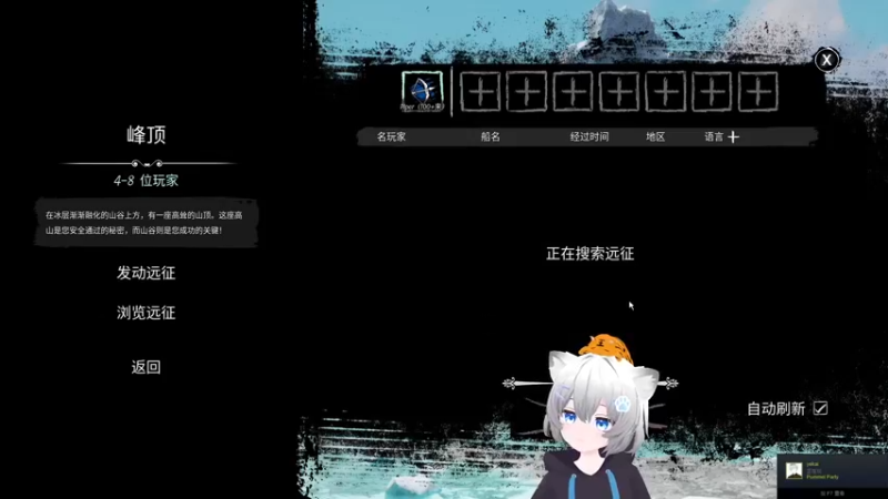 【2022-03-24 00点场】Piper派酱：codcod！！！