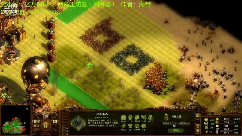 【2022-03-24 21点场】啊咿悠：亿万僵尸  开饭咯