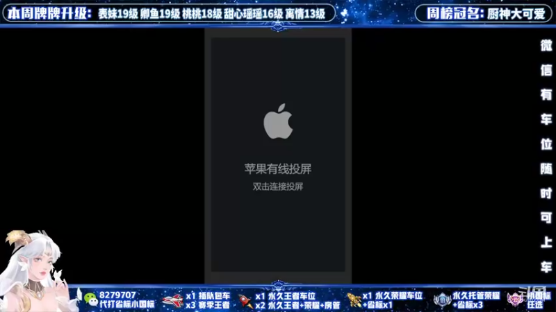 【2022-03-21 14点场】绪伦gg：绪伦：全英雄双系统解决一切上分问题！