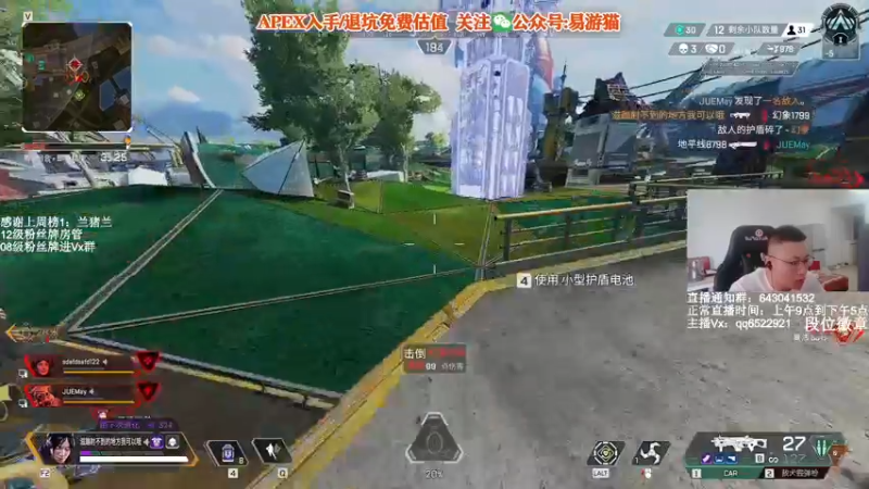 【2022-03-25 14点场】阿祖AZu2tap：2倍亲密度+2倍亲密度上限