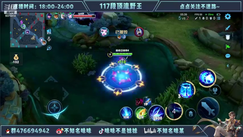 【2022-03-25 23点场】昧昧不是妹妹：虎虎诸暃阿离