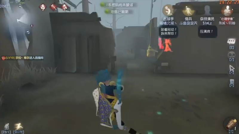 【2022-03-24 18点场】这天是要变变了：【变变天】双倍亲密度0324