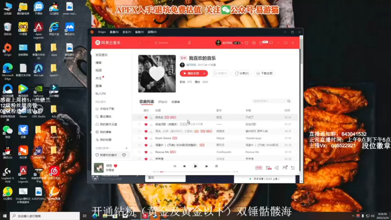 【2022-03-24 08点场】阿祖AZu2tap：一个人就是一支军队gogogo