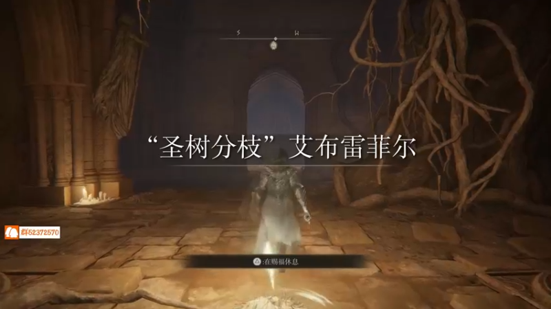【2022-03-25 00点场】尘埃好呀：努力弹反女武神《老头环》
