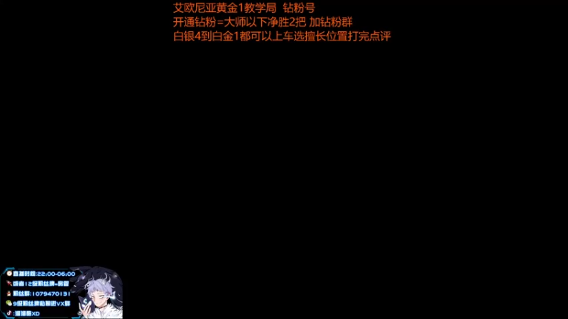 【2022-03-25 13点场】溜溜酷XD：溜溜崽：钻石双倍亲密度