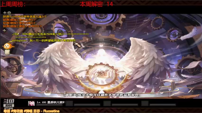 【2022-03-25 13点场】卡赞亮少：我能有今天全是因为你们承蒙关照