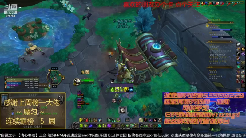 【2022-03-22 17点场】三凯1986：就是飞翔的感觉~ 新手向 LM团本