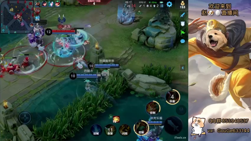 【2022-03-25 21点场】荣耀英雄宋人头：春天到了不坑几把难受