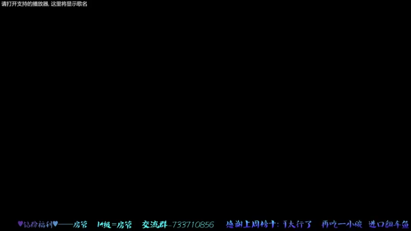 【2022-03-17 23点场】俞白维：晚上好，看看修猫