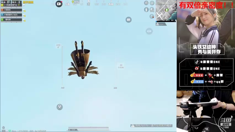 【2022-03-24 23点场】詹壹壹：【扫码上车】雪地的神带粉！！