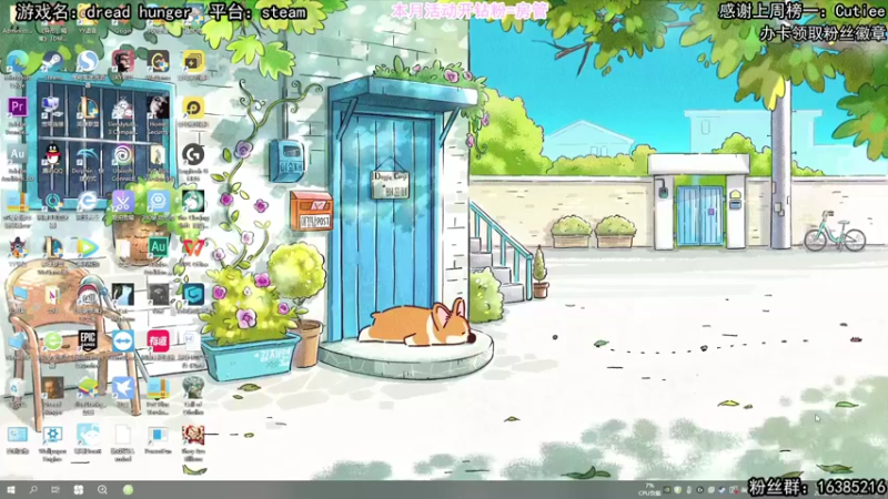 【2022-03-20 12点场】兔了了丶：【恐怖在线】：新恐怖游戏开荒