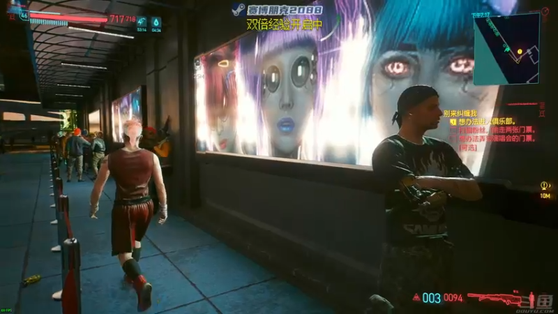 【2022-03-24 20点场】陶可可coco：赛博女神经 *真·大完结* ！