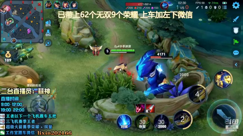 【2022-03-24 22点场】A老回：养狗流狼狗带粉如打人机教学！