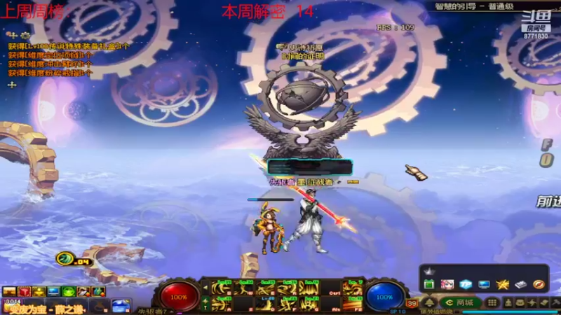 【2022-03-25 12点场】卡赞亮少：我能有今天全是因为你们承蒙关照