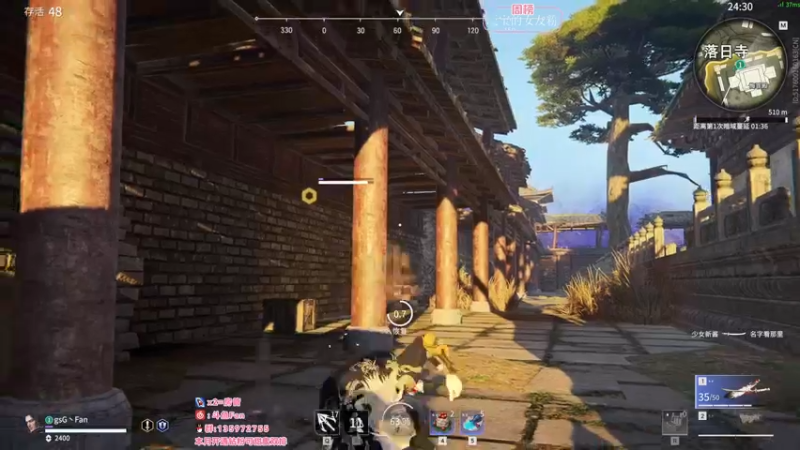 【2022-03-25 00点场】NRK丶反神：【Fan 神】今日双倍