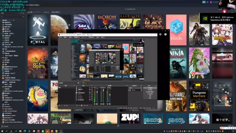 【2022-03-20 20点场】S7R1K3R：试试看 重出江湖(〃´-ω･)