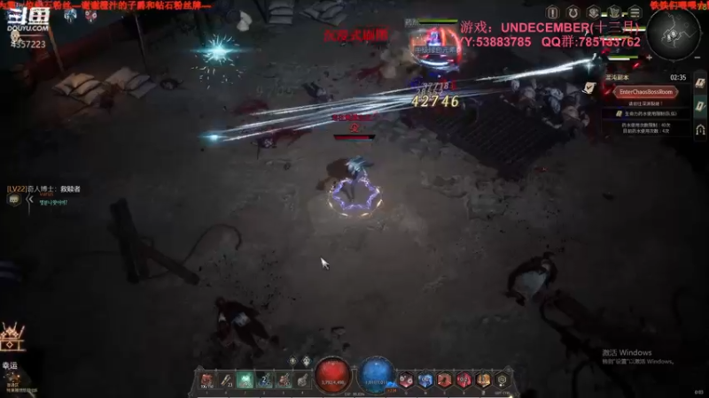 【2022-03-24 23点场】我有吾王之命：【吾王】十三月-真滴刷yue了~！