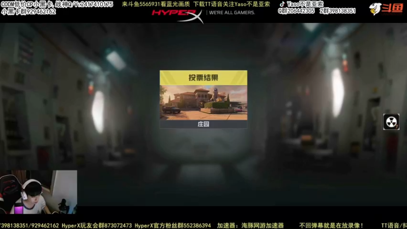 使命召唤手游2022-03-13 22-05录像