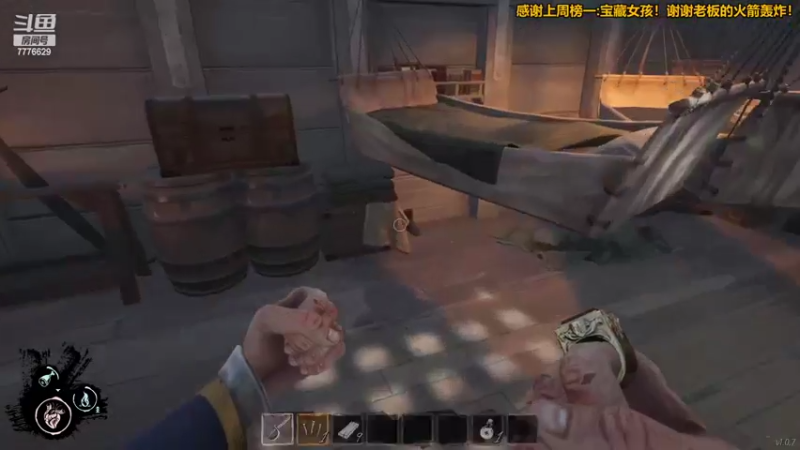 【2022-03-24 20点场】秀才冷男：771.开开心心每一天！欢欢喜喜开大船！