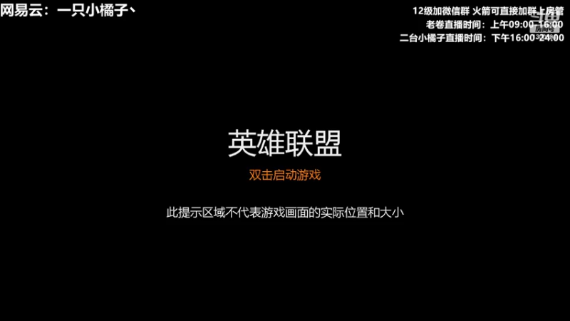 【2022-03-25 16点场】卷子丶：平平无奇的上分小天才！！！