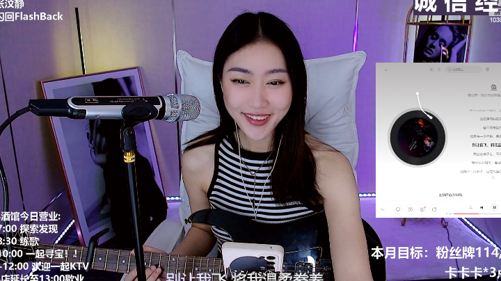 噶？
