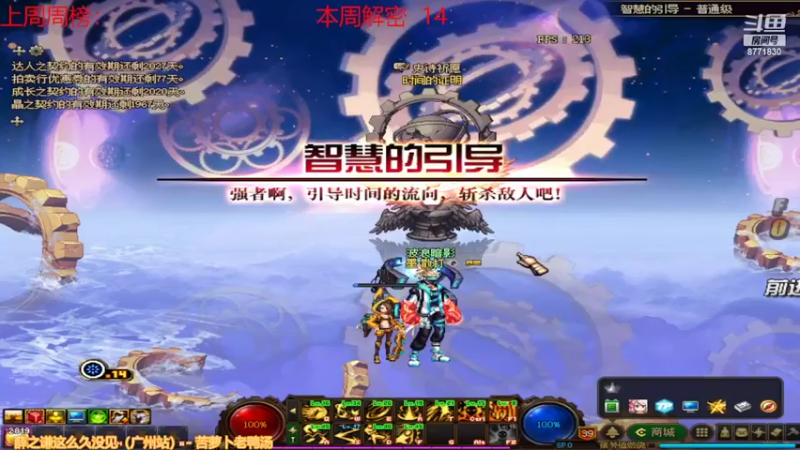 【2022-03-25 13点场】卡赞亮少：我能有今天全是因为你们承蒙关照