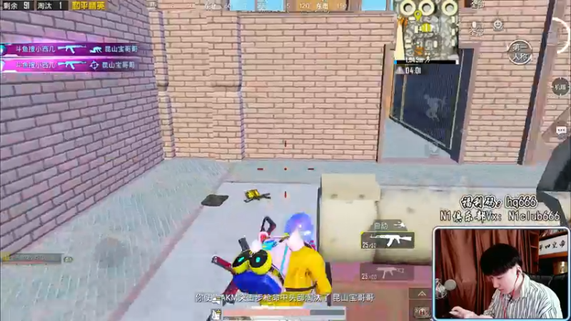 【2022-03-25 13点场】Dy合群：【秋名山冲冲冲】加油！