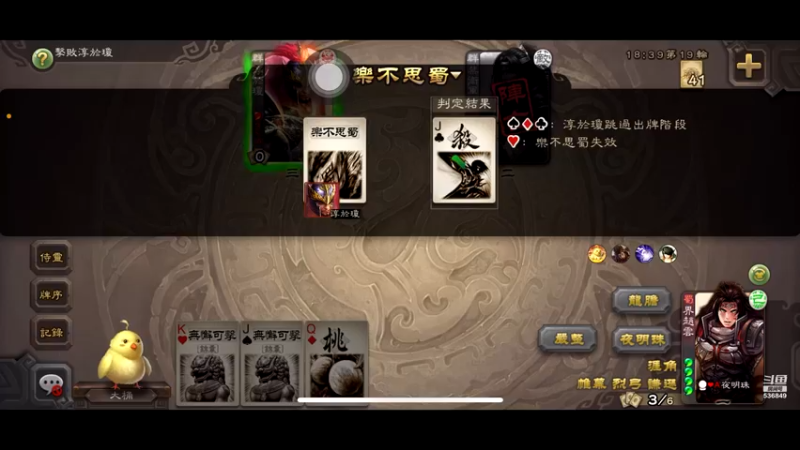 【2022-03-24 01点场】我去前面逗逗B：沉迷学习，无法自拔~