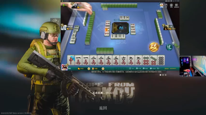 【2022-03-25 01点场】文化人老七：近战击杀世界第一