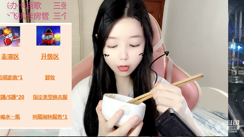【颜值（横屏）】kibbo的精彩时刻 20220325 12点场