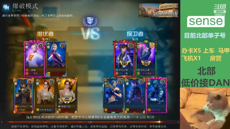 【2022-03-24 16点场】CF52秋：慢慢成长努力变强~