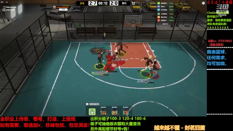 【2022-03-24 20点场】楚楚YJ：办办卡吧 哥哥们！