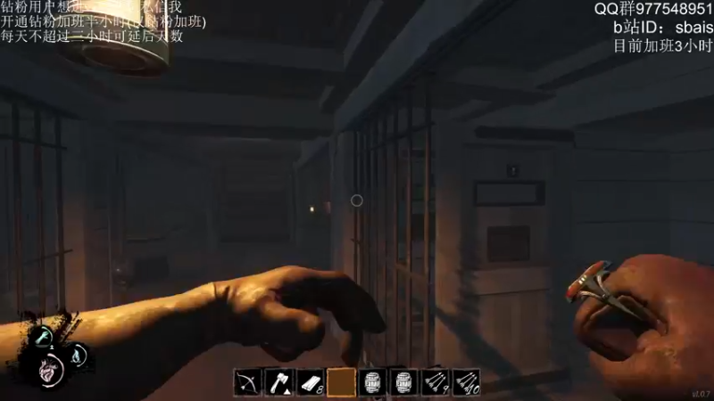 【2022-03-24 23点场】sbais赛巴斯：技术流娱乐主播，双倍亲密度